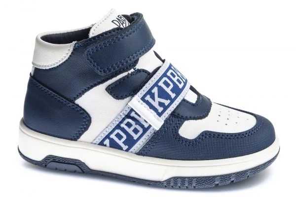 Deportivos Unisex Pablosky Blancos De Piel Con Cierre Adherente 200302 | Pablosky 1 Deportivos Unisex Pablosky Blancos De Piel Con Cierre Adherente 200302 | Pablosky